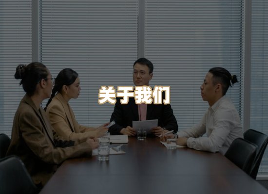关于瑞达合规